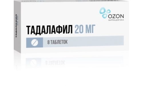 Тадалафил, таблетки ппо 20мг №8