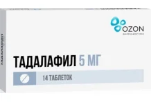 Тадалафил, таблетки ппо 5мг №14