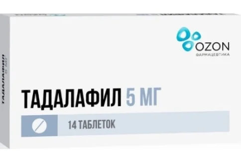 Тадалафил, таблетки ппо 5мг №14
