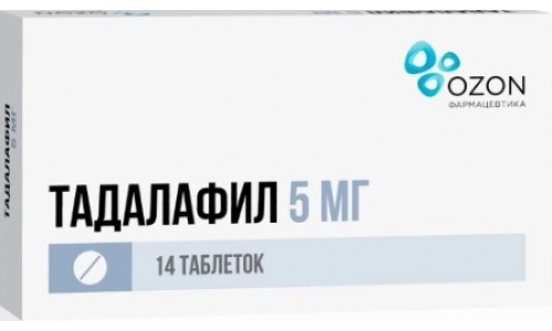 Тадалафил, таблетки ппо 5мг №14