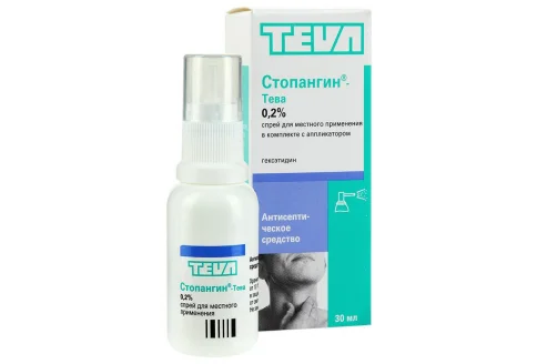 Стопангин Тева, спрей для местн примен 0,2% 30мл