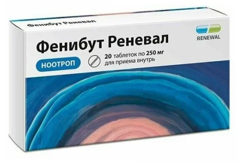 Фенибут Реневал, таблетки 250мг №20