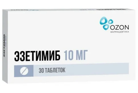 Эзетимиб, таблетки 10мг №30