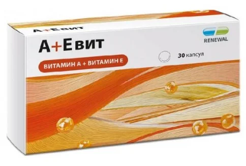 А+Е вит, капсулы №30