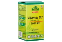 Витамин Д3 капс 5000МЕ №30