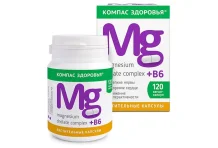 Магнезиум хелат комплекс + В6, капсулы 280мг №120