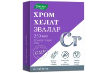Хрома хелат, таблетки №60
