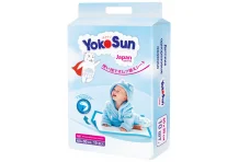 YOKOSUN пеленки детские 60х90см №10