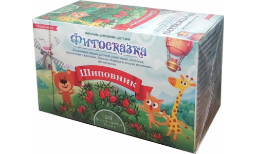 Фитосказка фиточай д/детей шиповник фильтр-пак 1,5г №20