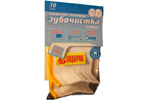 Зубочистки с нитью №30