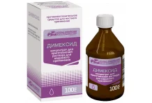 Димексид, конц для раствора для наруж 100мл