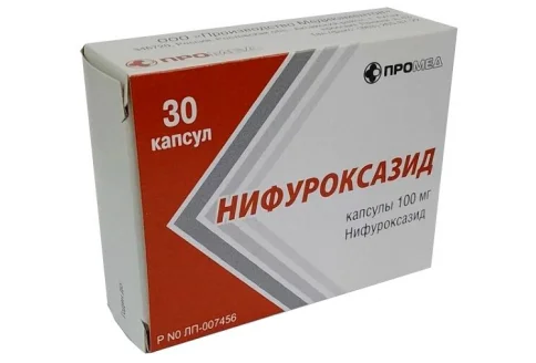 Нифуроксазид, капсулы 100мг №30