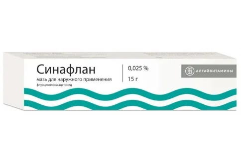 Синафлан, мазь для наруж примен 0,025% 15г