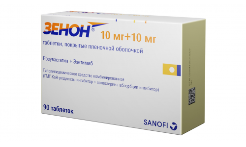 Зенон, таблетки ппо 10мг+10мг №90