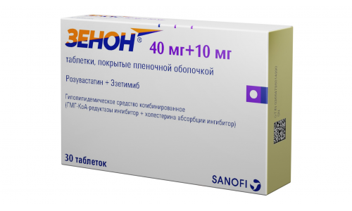 Зенон, таблетки ппо 40мг+10мг №30