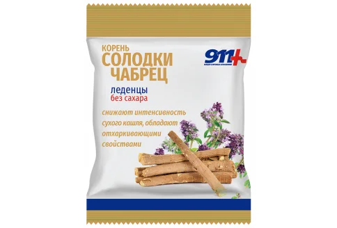911 леденцы солодка+чабрец+вит С 50г