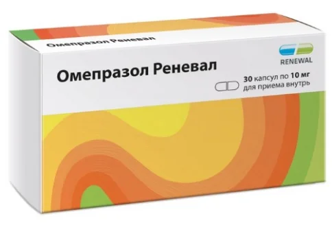 Омепразол Реневал, капсулы кишечнораств 10мг №30