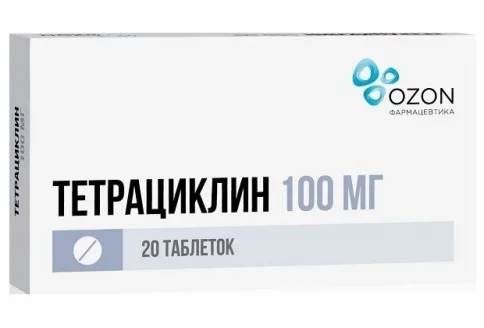 Тетрациклин таб ппо 100мг №20