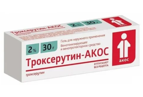 Троксерутин Акос, гель для наружн примен 2% 30г