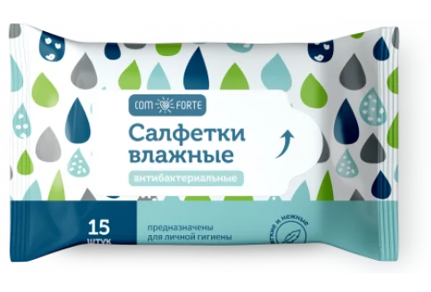 Салфетки влажные Комфорте а/бактер №15