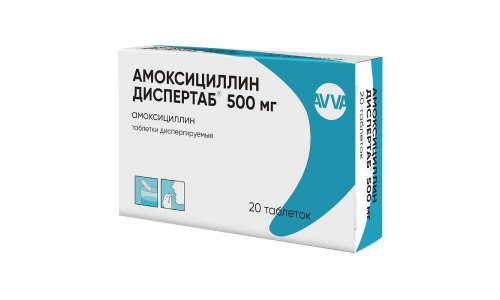 Амоксициллин Диспертаблетки таблетки дисперг 500мг №20