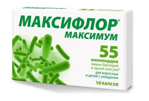 Максифлор максимум кап №10