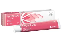 Миражэль, гель вагинальный 90мг/доза губа 50г + аппликатор 3шт