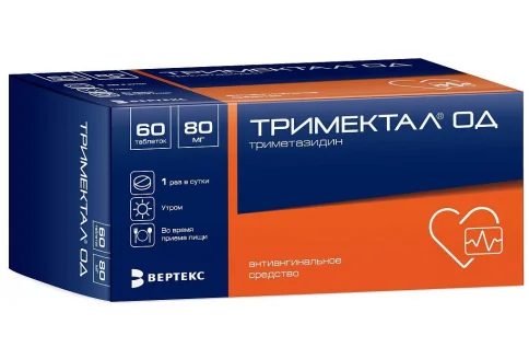 Тримектал ОД, таблетки пролонг высвоб ппо 80мг №60