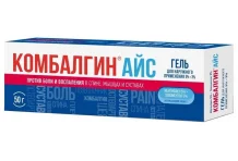 Комбалгин Айс, гель д/наруж примен 5%+3% 50г