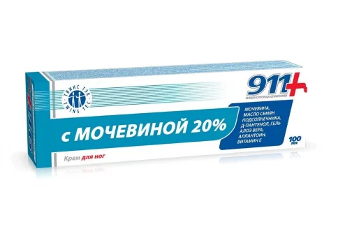 911 Крем для ног с мочевиной 20% 100мл