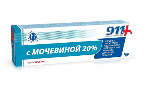 911 Крем для ног с мочевиной 20% 100мл