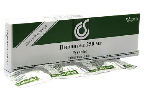 Пирантел, таблетки 250мг №3