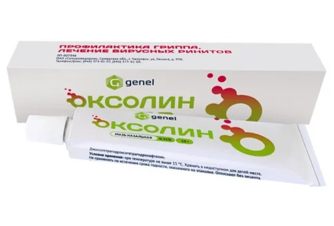 Оксолин мазь, наз 0,25% 10г