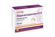 Лерканидипин СЗ, таблетки ппо 10мг №60