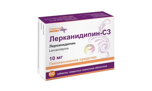 Лерканидипин СЗ, таблетки ппо 10мг №60