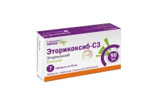 Эторикоксиб СЗ, таблетки ппо 90мг №7