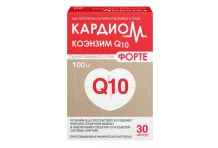 Кардиом Коэнзим Q-10 форте, капсулы 100мг №30