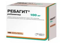 Ребагит, таблетки ппо 100мг №180
