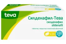 Силденафил Тева, таблетки ппо 100мг №24