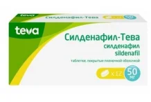 Силденафил Тева, таблетки ппо 50мг №12