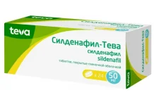 Силденафил Тева, таблетки ппо 50мг №24