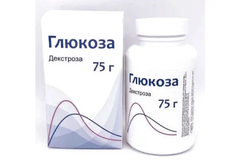 Глюкоза, порошок для приг раствора для приема внутрь 75г (банка 82,5г)