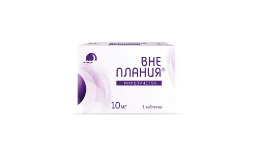 148 Внеплания таб 10мг № 1