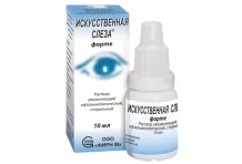 Слеза искусственная форте р-р офтальм увл 10мл