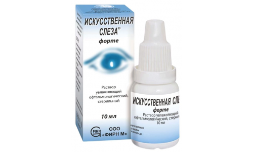 Слеза искусственная форте р-р офтальм увл 10мл
