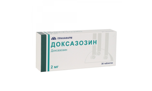 Доксазозин, таблетки 2мг №30