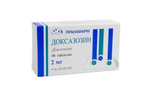 Доксазозин, таблетки 2мг №30