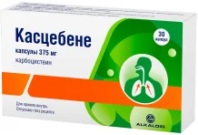 Касцебене, капсулы 375мг №30
