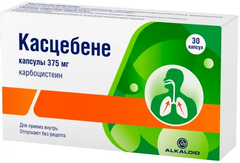 Касцебене, капсулы 375мг №30