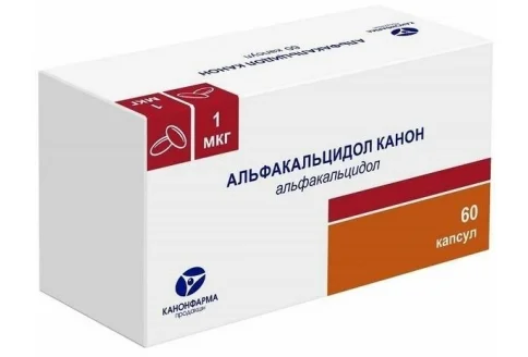 Альфакальцидол Канон, капсулы 1мкг №60